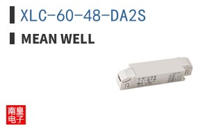 XLC-60-48-DA2S ͼƬ